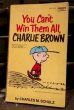 画像1: ct-181203-77 PEANUTS / 1975 Comic "You Can't Win Team All, Charlie Brown" (1)