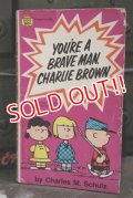 ct-181203-77 PEANUTS / 1970 Comic "YOU'RE A BRAVE MAN ,CHARLIE BROWN"