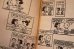 画像2: ct-181203-77 PEANUTS / 1974 Comic "Try it agin,Charlie Brown " (2)