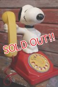 ct-190101-58 Snoopy / Hasbro 1980's Whirl N' Twirl Phone