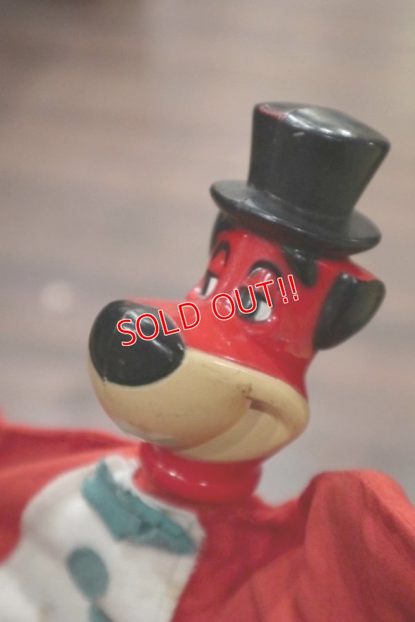 画像2: ct-190101-52 Huckleberry Hound / 1950's-1960's Puppet