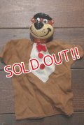 ct-190101-53 Yogi Bear / 1950's-1960's Puppet