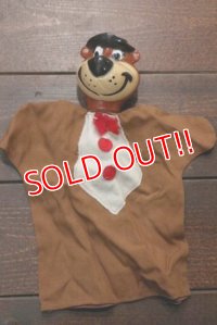 ct-190101-53 Yogi Bear / 1950's-1960's Puppet