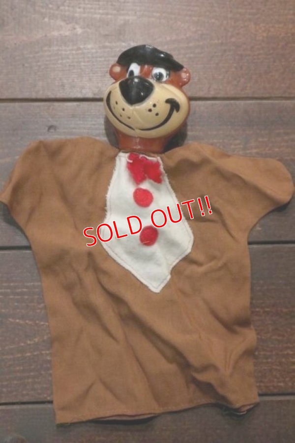 画像1: ct-190101-53 Yogi Bear / 1950's-1960's Puppet