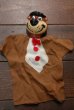 画像1: ct-190101-53 Yogi Bear / 1950's-1960's Puppet (1)