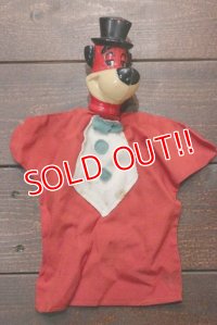 ct-190101-52 Huckleberry Hound / 1950's-1960's Puppet