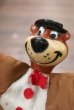 画像2: ct-190101-53 Yogi Bear / 1950's-1960's Puppet (2)