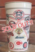 dp-190101-23 MLB ALL STAR 1995 Plastic Cup