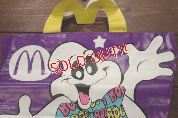 画像2: ct-190101-61 McDonald's / 1991 McBoo Bags "Ghost"