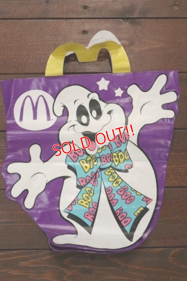 画像1: ct-190101-61 McDonald's / 1991 McBoo Bags "Ghost"