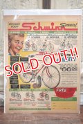 ad-190101-01 Schwinn / 1963 Advertisment