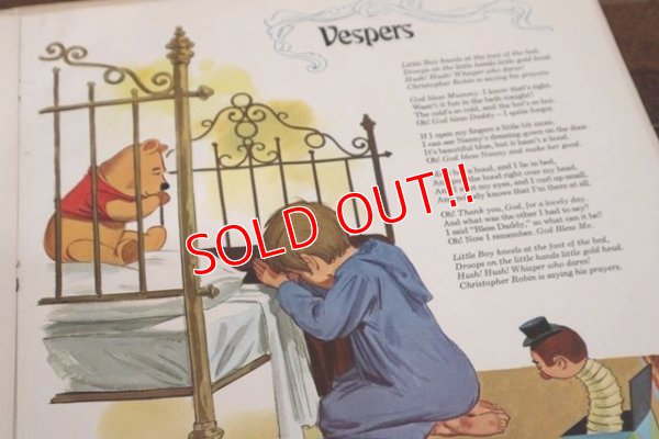 画像6: ct-190101-79 Winnie the Pooh / When Were Very Young 1960's Record