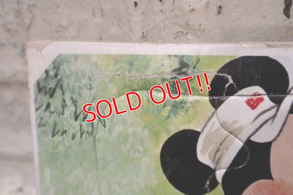 画像4: ct-190101-31 Mickey Mouse & Pluto / jaymer 1960's Frame Tray Puzzle