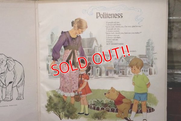 画像3: ct-190101-79 Winnie the Pooh / When Were Very Young 1960's Record