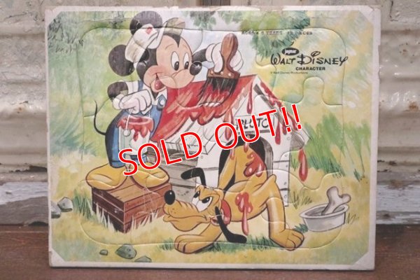 画像1: ct-190101-31 Mickey Mouse & Pluto / jaymer 1960's Frame Tray Puzzle