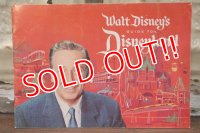 ct-190101-32 1950's-1960's Walt Disney's Guide To Disneyland 