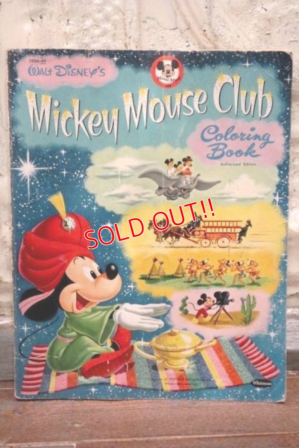 画像1: ct-190101-35 Mickey Mouse Club / 1957 Coloring Book