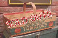 dp-190101-28 Vintage Tomatoes Cardboard Box
