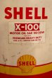 画像2: dp-190201-09 SHELL / 1950's 5 Gallons Oil Can (2)