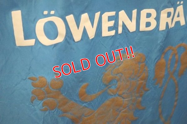 画像5: dp-190201-12 Lowenbrau / 1970's Banner