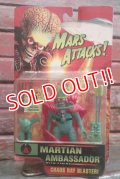 ct-160113-11 MARS ATTACKS! / 1996 Action Figure "Martian Ambassador"