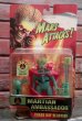 画像1: ct-160113-11 MARS ATTACKS! / 1996 Action Figure "Martian Ambassador" (1)