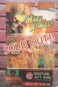 ct-160113-14 MARS ATTACKS! / 1996 Action Figure "Martian Spy Girl"