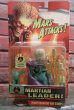 画像1: ct-160113-13 MARS ATTACKS! / 1996 Action Figure "Martian Leader!" (1)