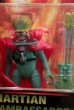 画像2: ct-160113-11 MARS ATTACKS! / 1996 Action Figure "Martian Ambassador" (2)