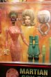 画像2: ct-160113-14 MARS ATTACKS! / 1996 Action Figure "Martian Spy Girl" (2)