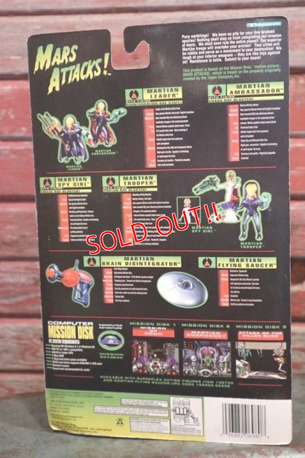 画像6: ct-160113-12 MARS ATTACKS! / 1996 Action Figure "Martian Trooper"