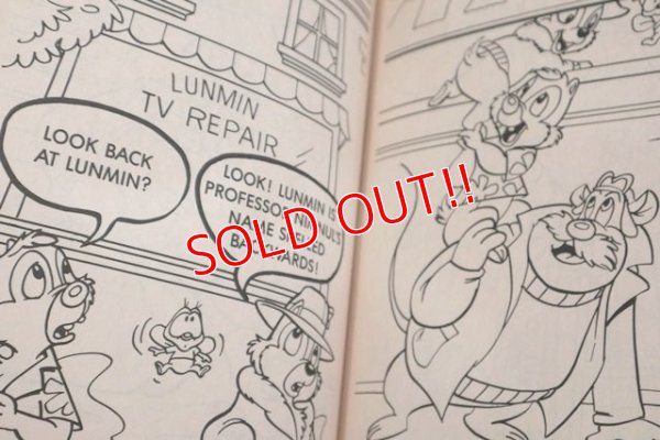 画像7: ct-1902021-34 Chip 'n Dale Rescue Rangers / 1990's Coloring Book