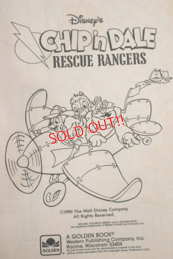画像2: ct-1902021-34 Chip 'n Dale Rescue Rangers / 1990's Coloring Book