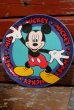 画像1: ct-1902021-25 Mickey Mouse / 1990's Plastic Plate (1)