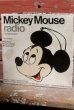 画像7: ct-1902021-55 Mickey Mouse / 1970's-1980's Transistor Radio