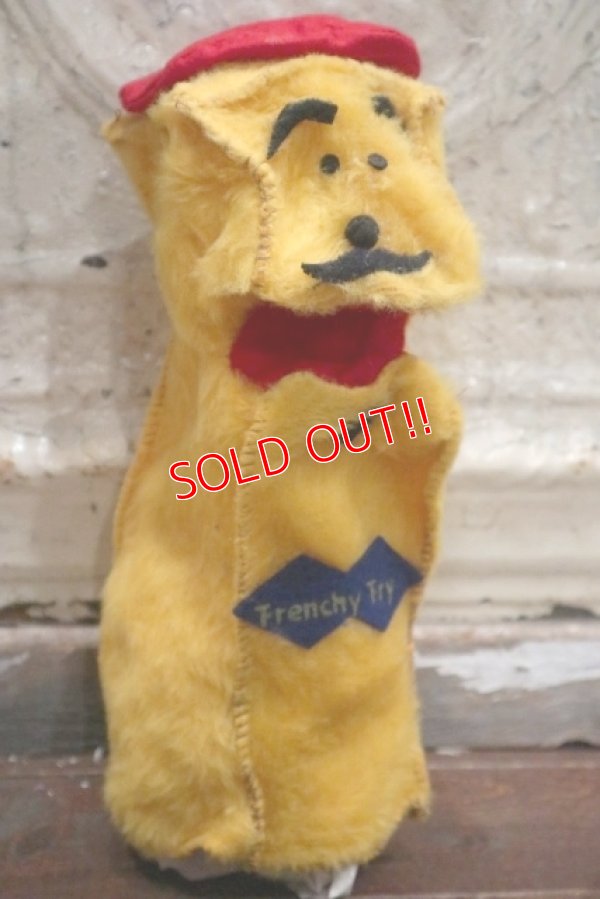 画像3: ct-1902021-63 Tastee-Freez / 1970's Puppet Set