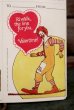 画像4: ct-140701-16  McDonald's / 1975 Valentine's Card