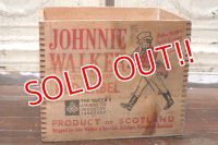 dp-190201-23 Johnnie Walker / Vintage Wood Box