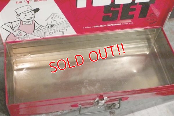 画像8: dp-180302-42 Handy Andy / Vintage Tool Box