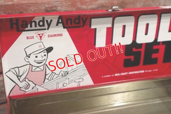 画像7: dp-180302-42 Handy Andy / Vintage Tool Box