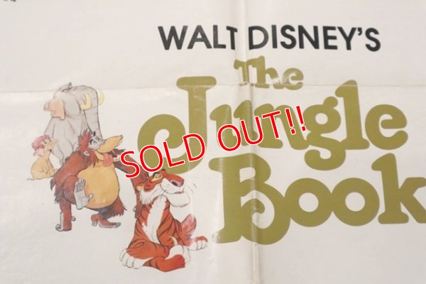 画像5: ct-1902021-53 The Jungle Book / 1970's Movie Poster