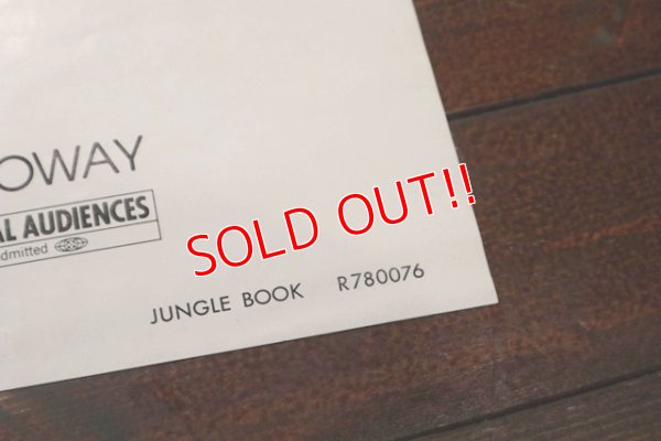 画像9: ct-1902021-53 The Jungle Book / 1970's Movie Poster