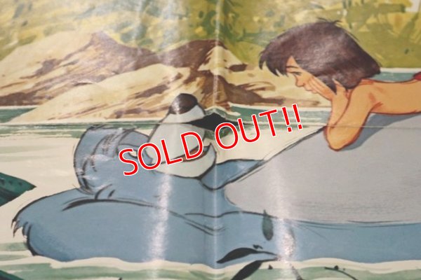 画像10: ct-1902021-53 The Jungle Book / 1970's Movie Poster