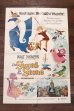 画像1: ct-1902021-51 The Sword in the Stone / 1970's Movie Poster (1)