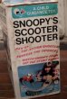 画像20: ct-1902021-42 Snoopy / Child Guidance 1977 Scooter Shooter (20)