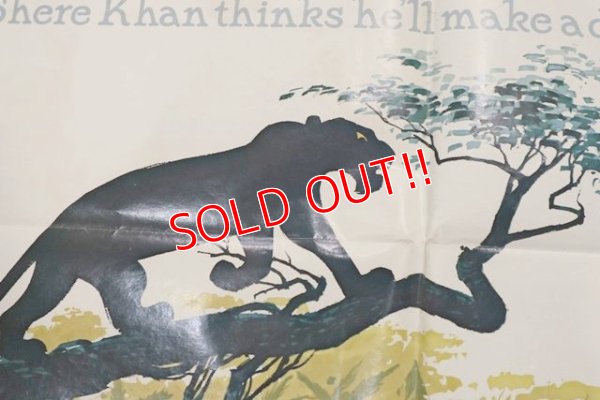 画像3: ct-1902021-53 The Jungle Book / 1970's Movie Poster