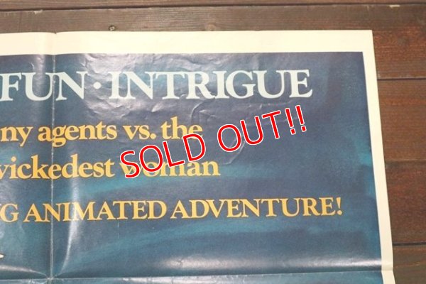 画像3: ct-1902021-54 The Rescuers / 1970's Movie Poster