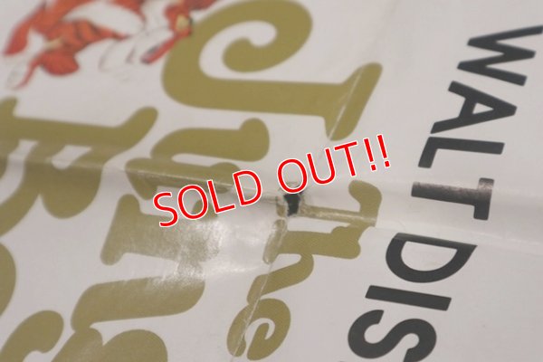 画像11: ct-1902021-53 The Jungle Book / 1970's Movie Poster