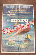 ct-1902021-54 The Rescuers / 1970's Movie Poster