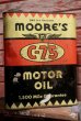 画像1: dp-190201-44 MOORE'S / C-75 2 U.S.Gallon Motor Oil Can (1)